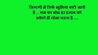 Watch Dharmatma    Hindi movie dialogues Video