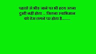 Watch Har Har Mahadev    Hindi movie dialogues Video