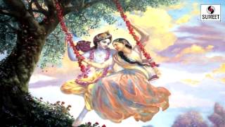 Watch Radhecha Kanha | Jukebox | Part 1 | Marathi Gavlani | Sumeet Music Video