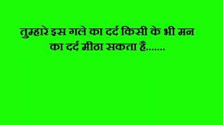 Watch AMAR PREM   Hindi movie dialogues Video
