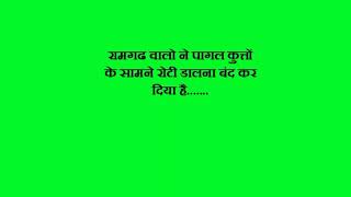 Watch Sholey   Hindi movie dialogues Video