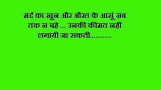 Watch Dharm  Veer    Hindi movie dialogues Video