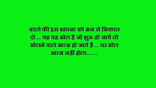 Watch Kasme Vaade      Hindi movie dialogues Video