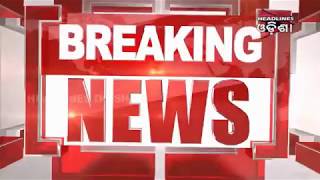 Watch Breaking News: Will Delang Mahotsab Set-Back Video