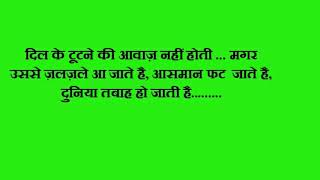 Watch Satyam Shivam Sundaram     Hindi movie dialogues Video