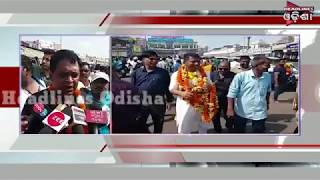 Watch PCC Captain Niranjan Hold Marathan Meeting Video