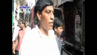 Watch NEWS ABHI TAK SEOHARA 20.08.2016 Video