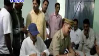 Watch NEWS ABHI TAK SEOHARA 20.08.2016 Video