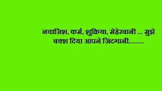 Watch Laila  Majnu    Hindi movie dialogues Video