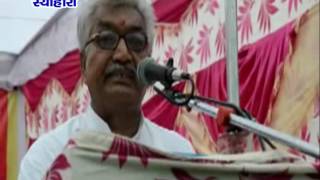 Watch NEWS ABHI TAK SEOHARA 20.08.2016 Video