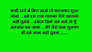 Watch Kabhi kabhi    Hindi movie dialogues Video