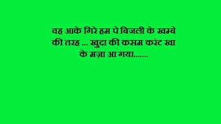 Watch DIL    Hindi movie dialogues Video