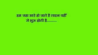 Watch Kaalia     Hindi movie dialogues Video