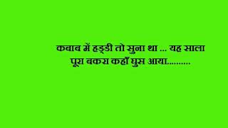 Watch ANDAR BAHAR    Hindi movie dialogues Video