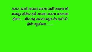 Watch Aaj ka MLA Ram Avatar     Hindi movie dialogues Video