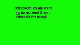 Watch MARD   Hindi movie dialogues Video