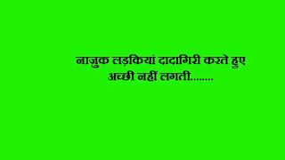 Watch HERO     Hindi movie dialogues Video