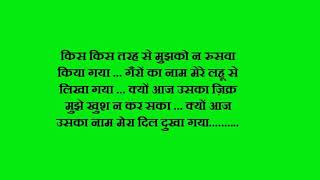 Watch Umrao Jan    Hindi movie dialogues Video