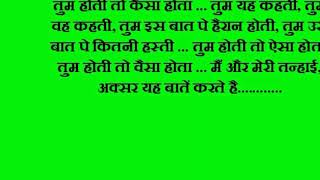 Watch Silsila   Hindi movie dialogues Video