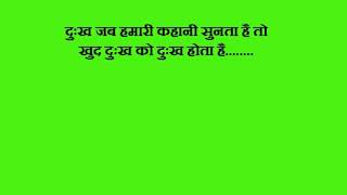 Watch Baap Numbari Beta das Numbari      Hindi movie dialogues Video
