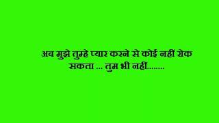 Watch Aashiqui    Hindi  movie dialogues Video