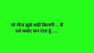 Watch Anzam   Hindi movie dialogues Video