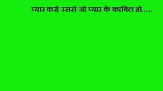 Watch 1942 A LOVE STORY   Hindi movie dialogues Video