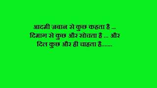 Watch Trimurti    Hindi movie dialogues Video