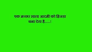 Watch Yashwant   Hindi movie dialogues Video