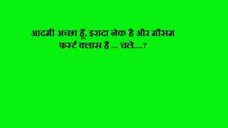 Watch Yes Boss    Hindi movie dialogues Video