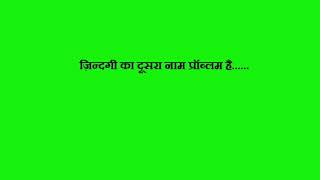 Watch Border   Hindi movie dialogues Video