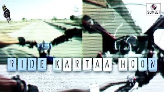 Watch Ride kartaa Hoon | Rider Song | Rap Song | Ride Kartaa Hoon | Hindi | RapOps Video