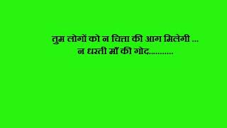 Watch Soldier   Hindi movie dialogues Video