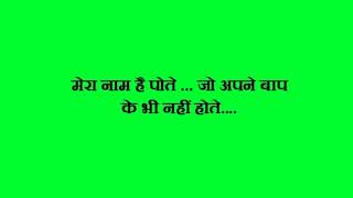 Watch Gundaa   Hindi movie dialogues Video