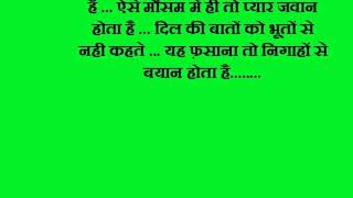 Watch Sarfarosh   Hindi movie dialogues Video