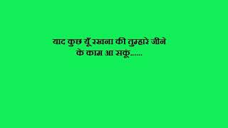 Watch Tum bin   Hindi movie dialogues Video