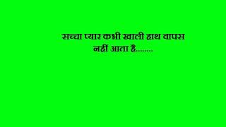Watch Rahna hai tere dil mein    Hindi movie dialogues Video