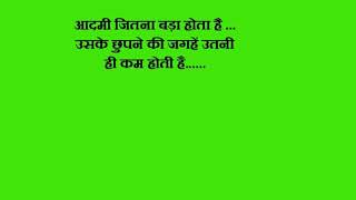 Watch Kasoor   Hindi movie dialogues Video