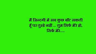 Watch Farz   Hindi movie dialogues Video