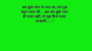 Watch Kya yahi pyar hai   Hindi movie dialogues Video