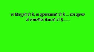 Watch Kayamat   Hindi movie dialogues Video