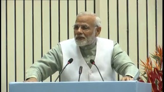 Watch PM  Modi to confer Awards for Excellence in Public Administration and address Civil Servants Video