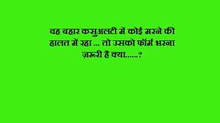Watch Munnabhai MBBS     Hindi movie dialogues Video