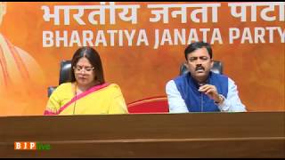 Watch Union Cabinet clears ordinance on death penalty to child rapists : Meenakshi Lekhi Video
