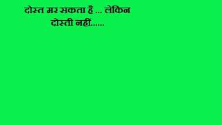 Watch Loc Kargil    Hindi movie dialogues Video