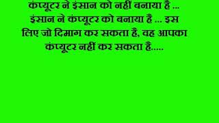 Watch Koi mil gaya    Hindi movie dialogues Video