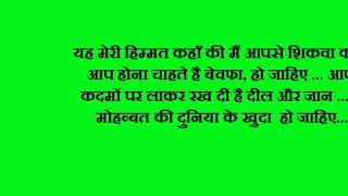 Watch Andaz   Hindi movie dialogues Video