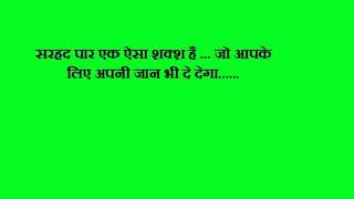 Watch Veer zara    Hindi movie dialogues Video