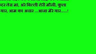 Watch Mujhse   shaadi  karogi   Hindi movie dialogues Video