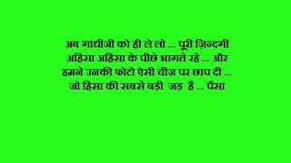 Watch Musafir    Hindi movie dialogues Video